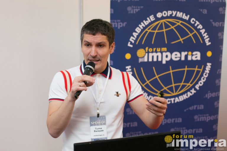 Доклад основателя Amedia Technology на форуме Матрица рекламы на тему применения больших данных и нейросетей в OOH